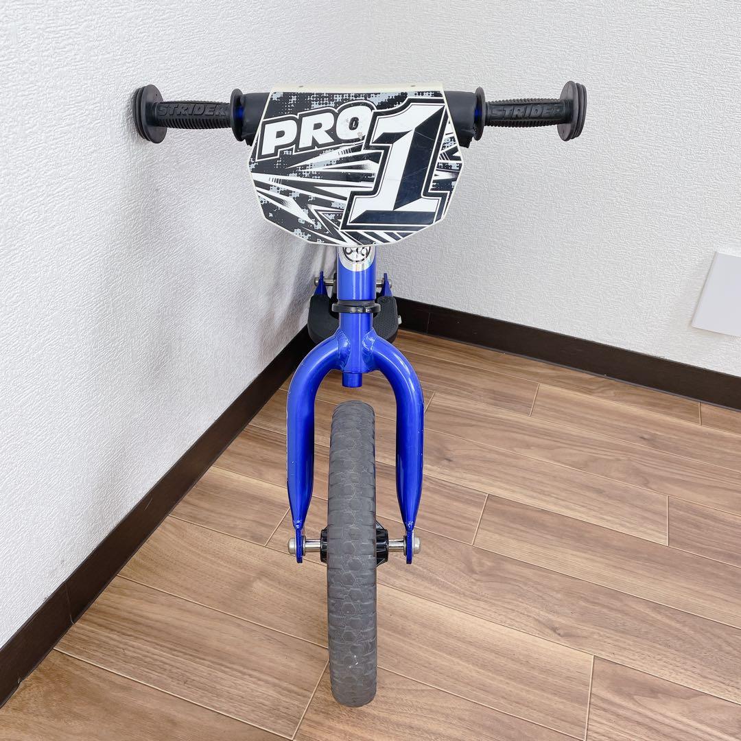 ストライダープロ 12in ブルー