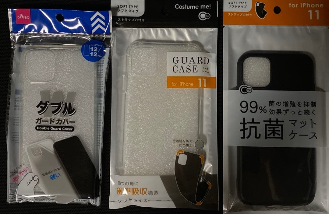 矢沢永吉　マルチスマホカバー(カミナリロゴ)