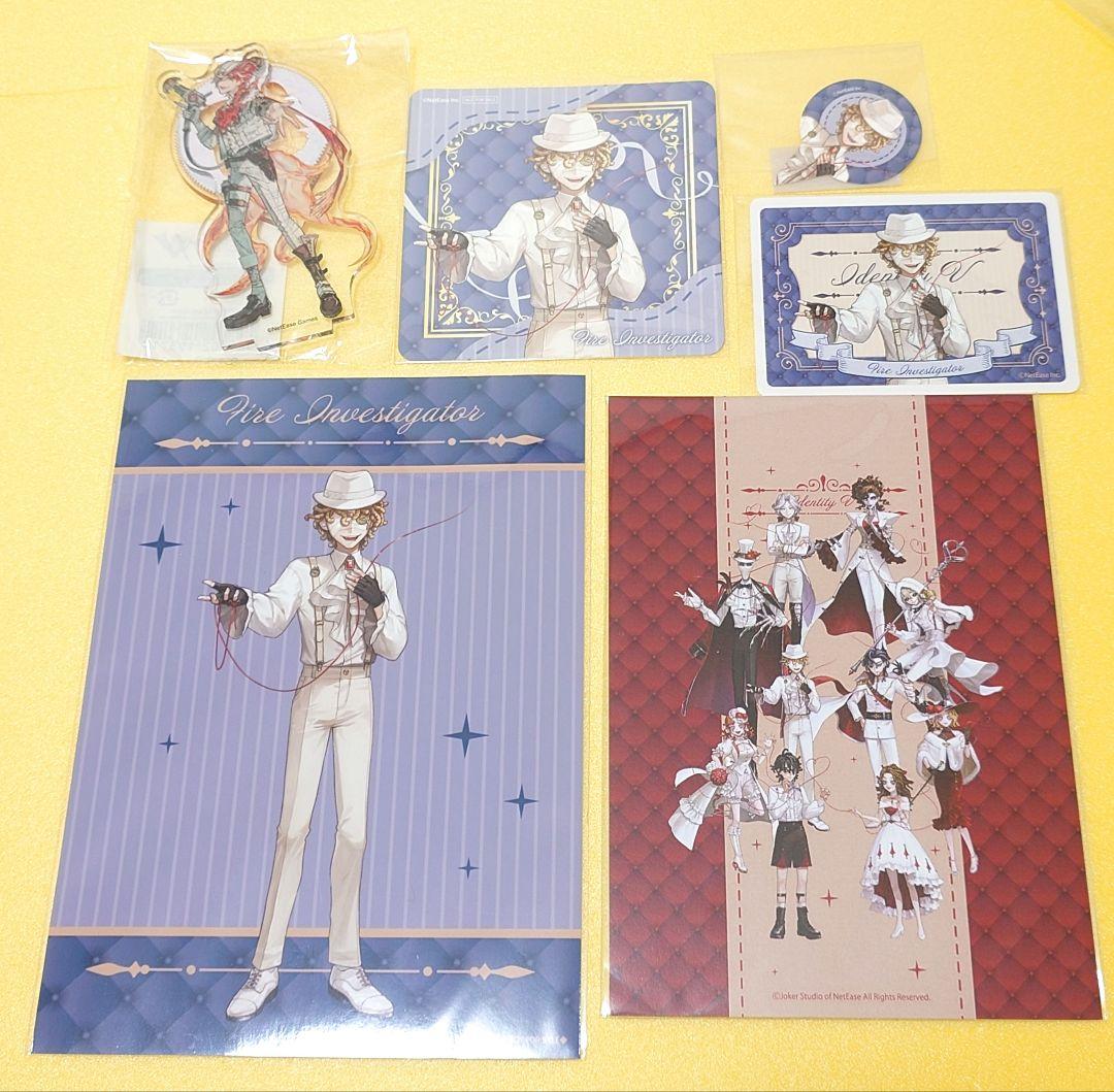 第五人格 火災調査員 キャラカフェ スイパラ アクリルスタンド ステッカー 特典