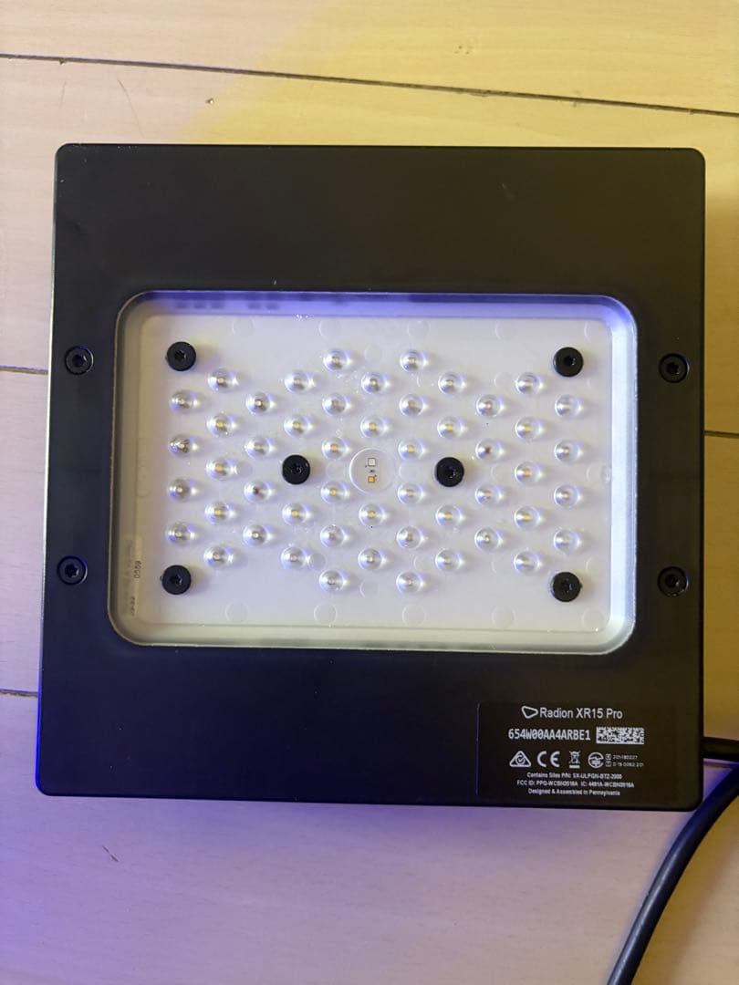 Radeon G5-XR15 Pro LED水槽用照明