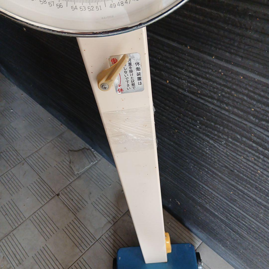 Yamato アナログ体重計 100kg