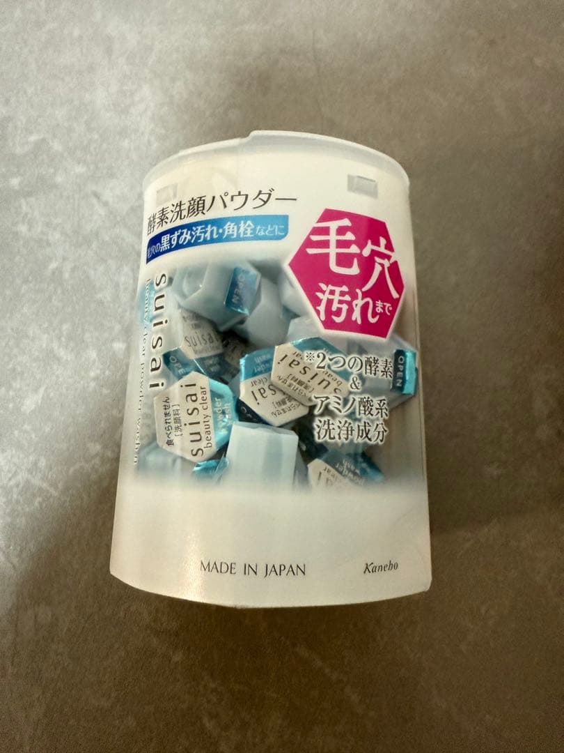 (スイサイ) スイサイ ビューティクリア パウダーウォッシュN 酵素洗顔14箱