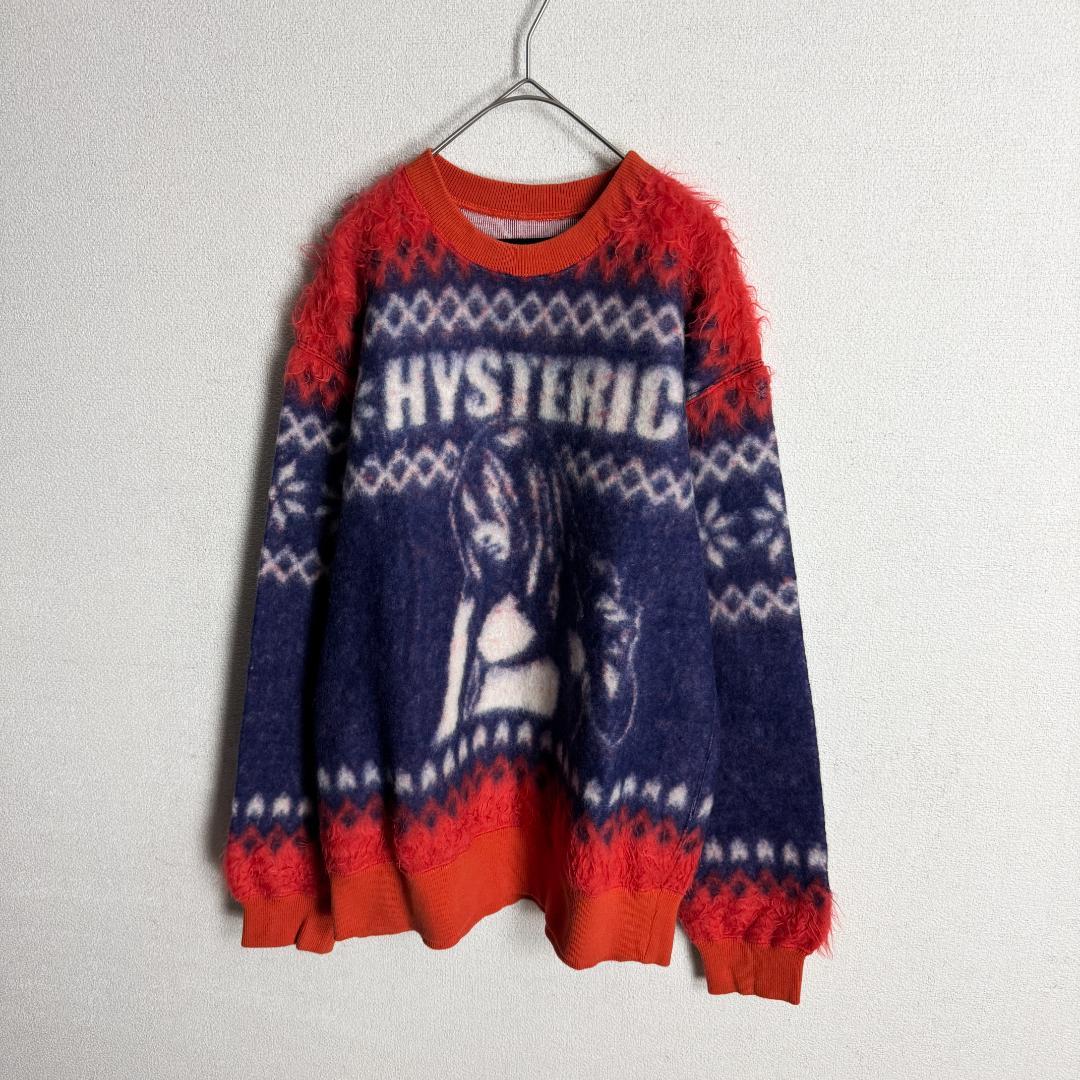 【美品もこもこ☆ヒスガール】ヒステリックグラマー ニットセーター スウェット