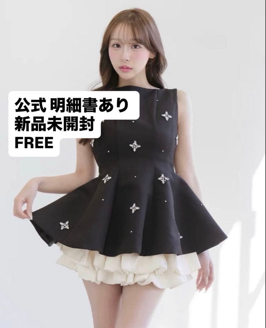 新品未開封 公式 ダーリッチ ビジューフレアバルーンミニドレス