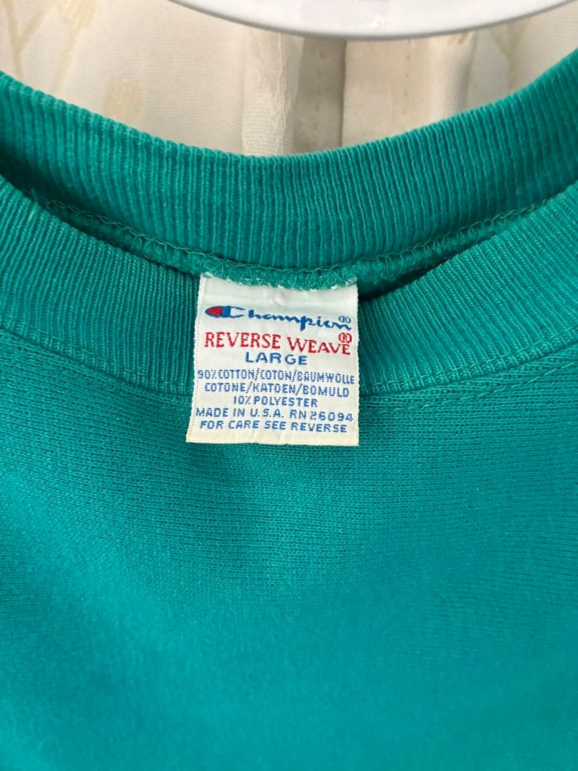 Champion Reverse Weave 90'sトレーナー L ターコイズ
