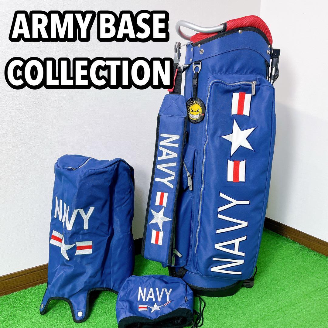 美品　アーミーベースコレクション　デニム　スタンドキャディバック　アイアンカバー