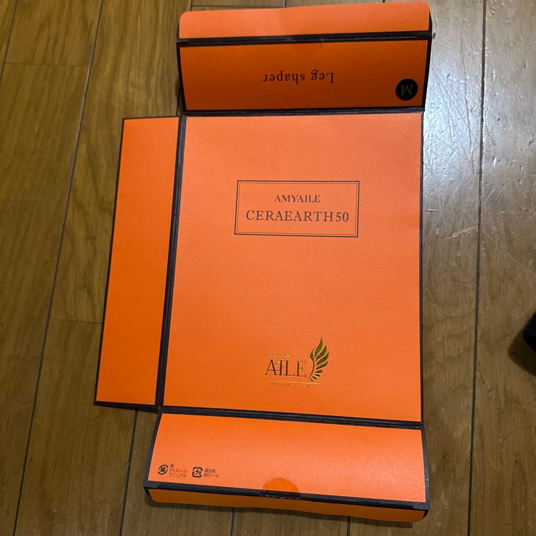 エイミエール・セラアース50　レッグシェイパー　Mサイズ