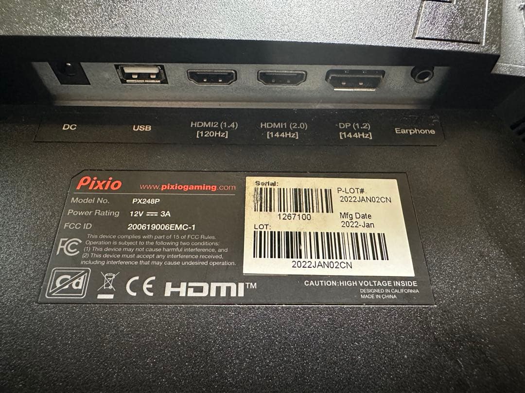 Pixio 144Hz対応 23.8インチ ゲーミングモニター