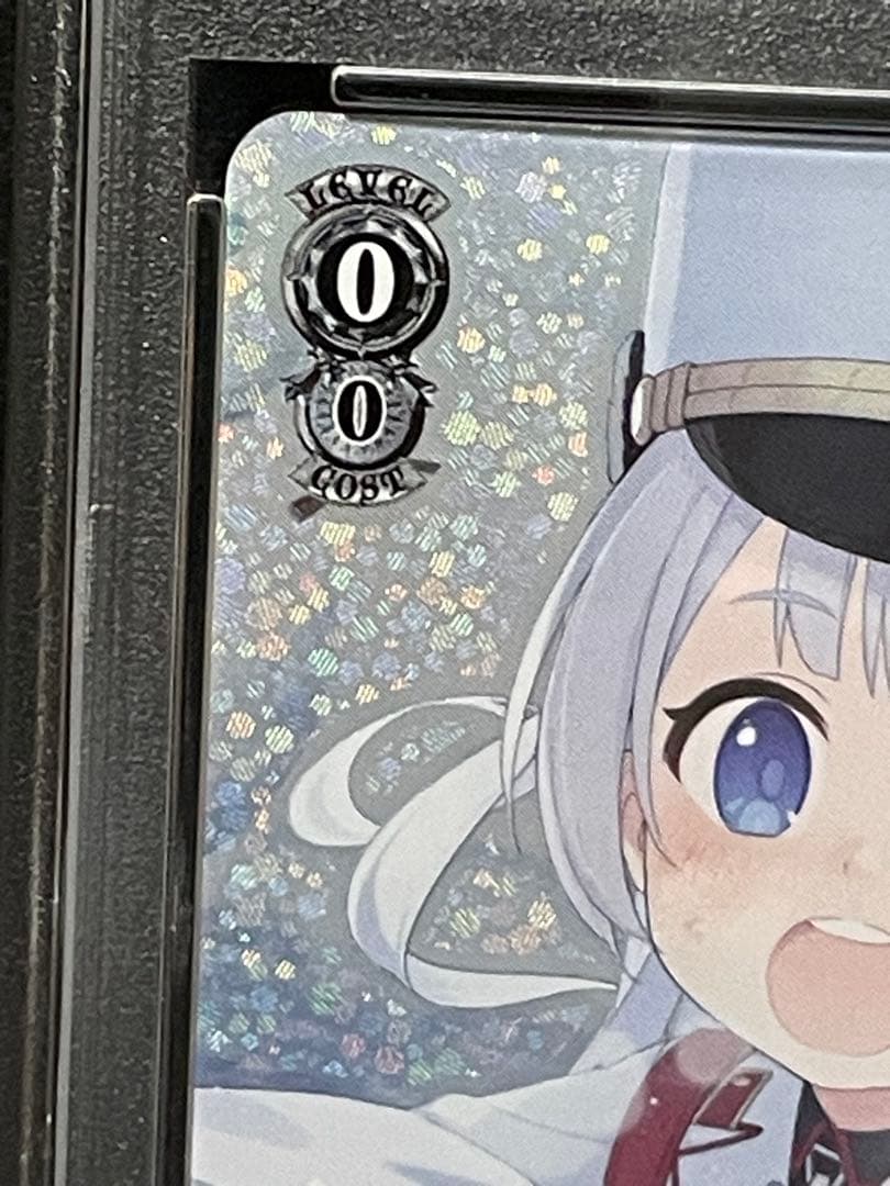 PSA10 ヴァイスシュヴァルツ ブルーアーカイブ SP 連河チェリノ サイン