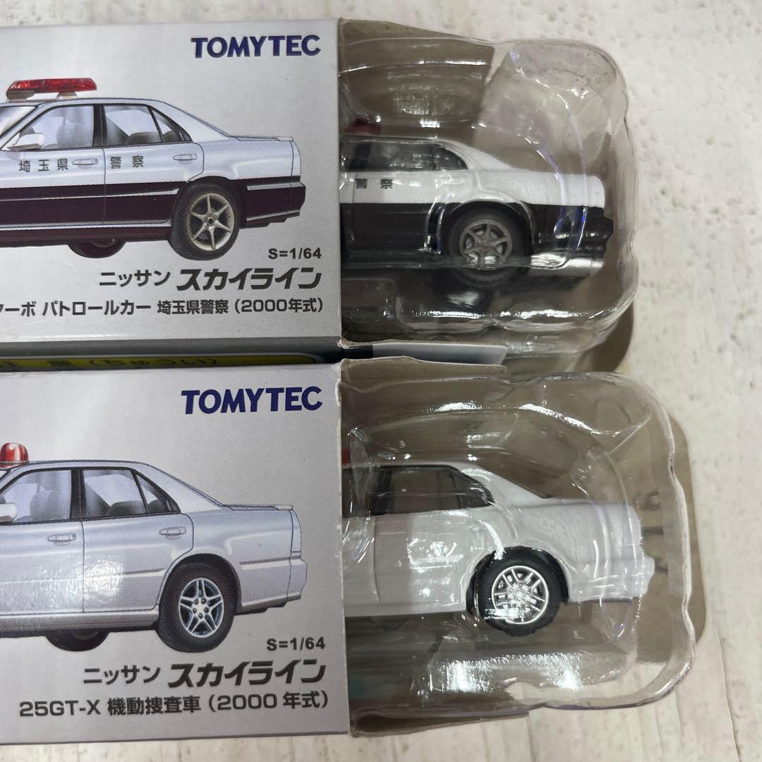 TOMICA LIMITED VINTAGE NEO ニッサン　スカイライン