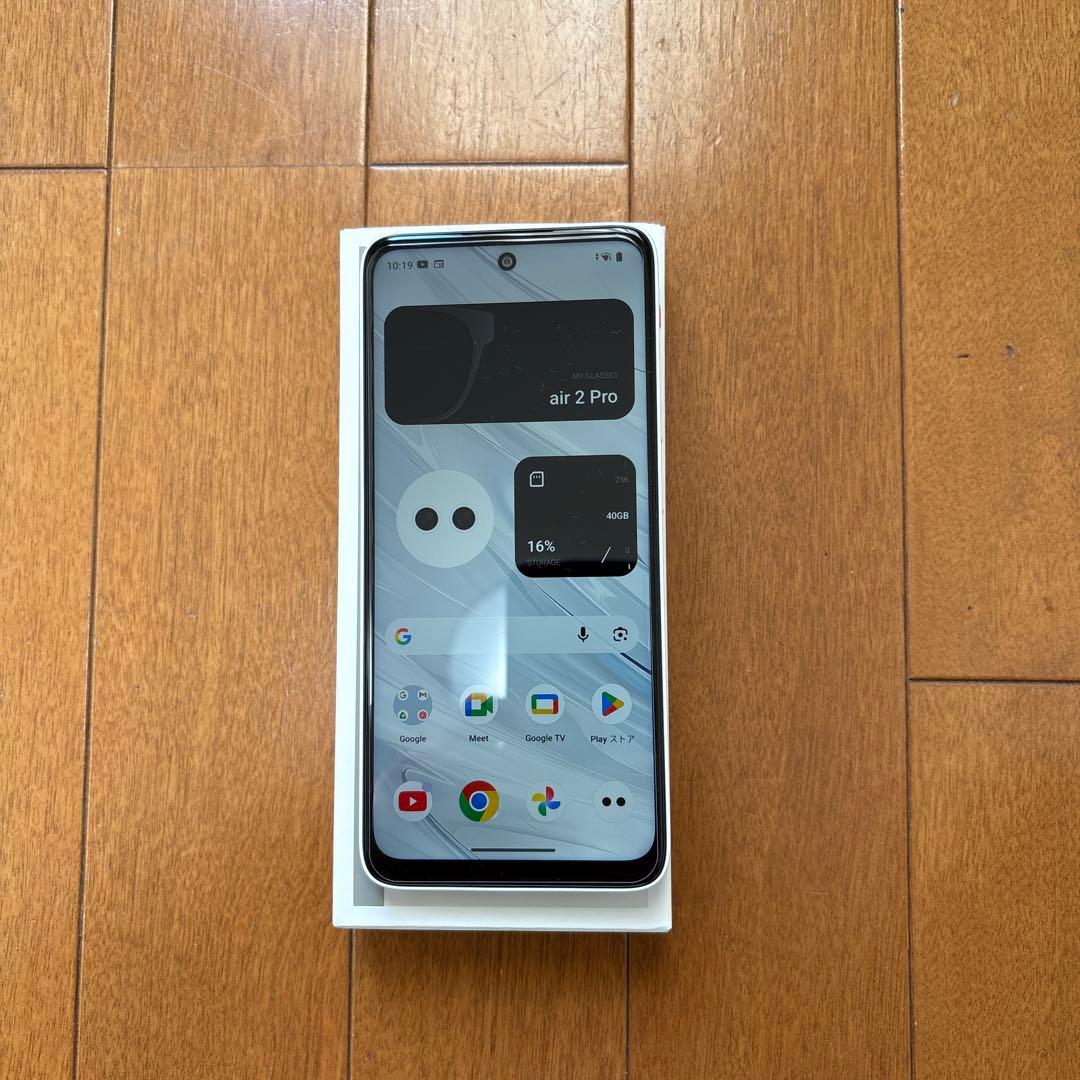 美品　XREAL air 2 Pro +Beam pro