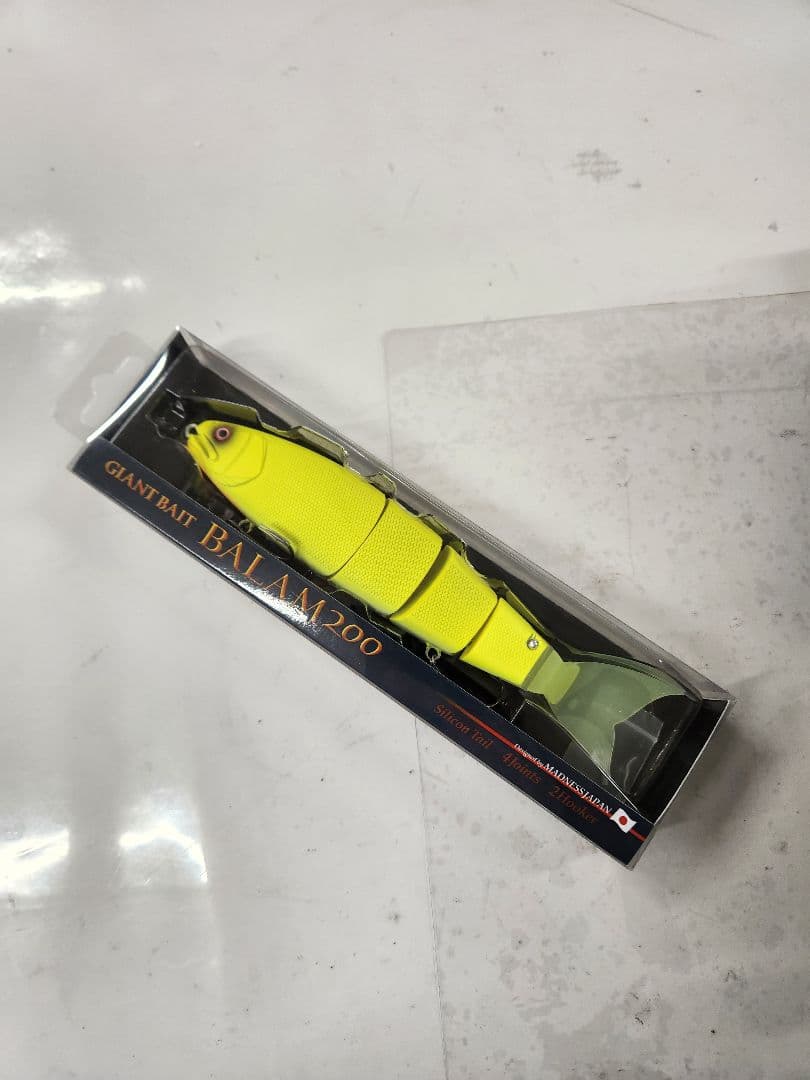 すぐるバラム200