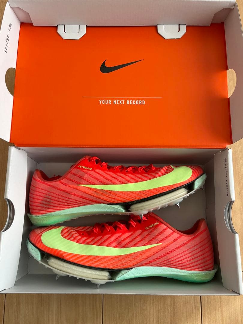 NIKE エアズームマックスフライ2 27.0cm