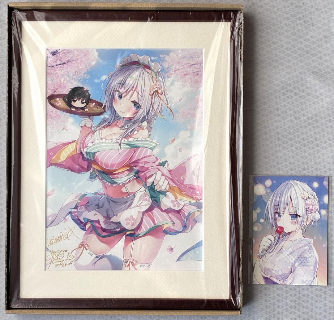 ライアー・ライアー 箔押しサイン入り複製原画