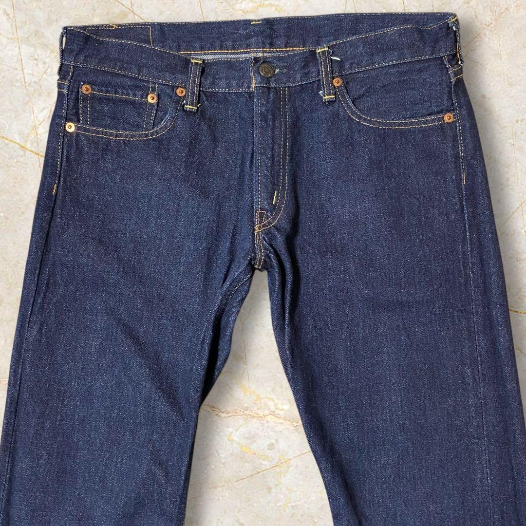 DENIME ジーンズ　W32 ストレート