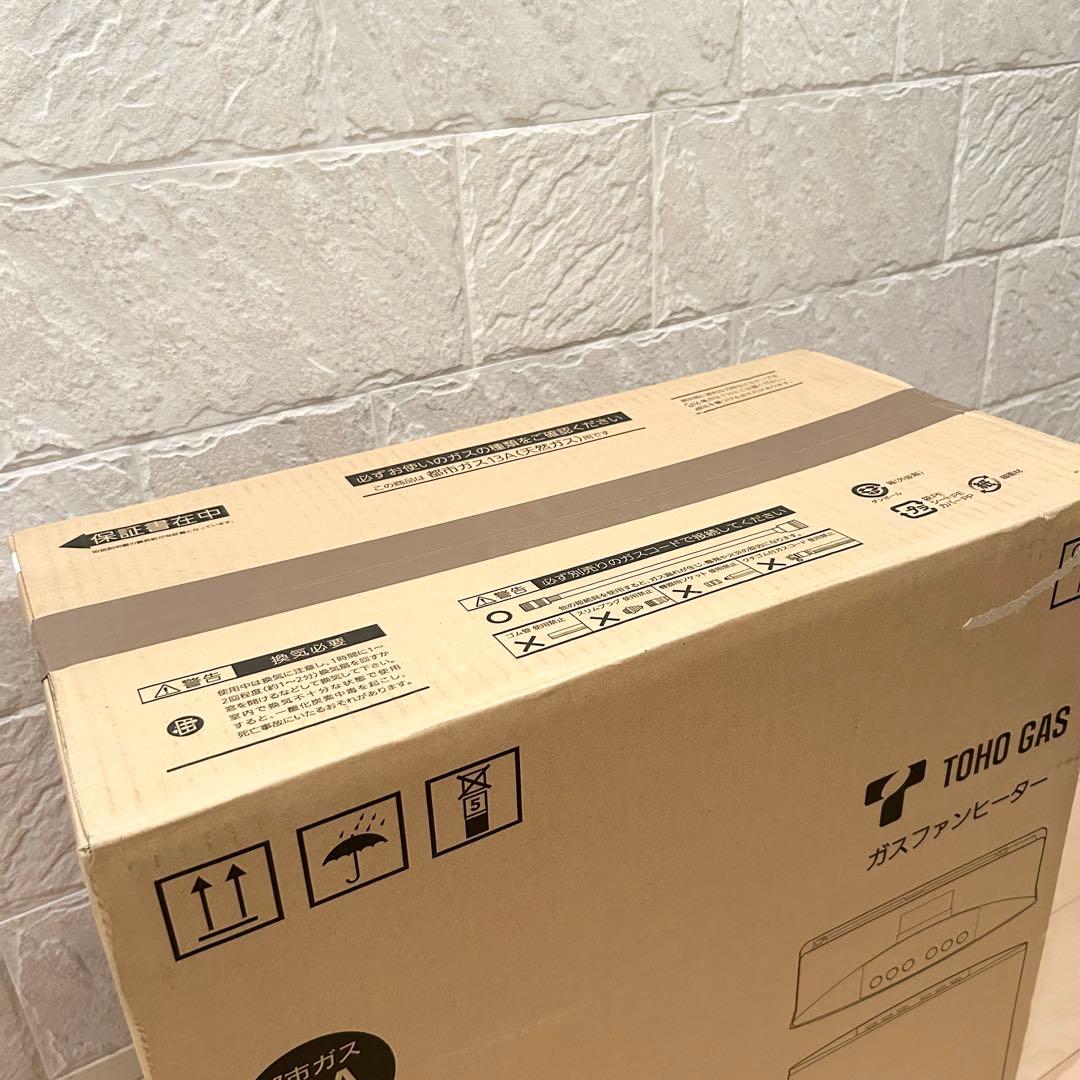 ⭐️新品未開封⭐️ノーリツ TOHO GAS ガスファンヒーター