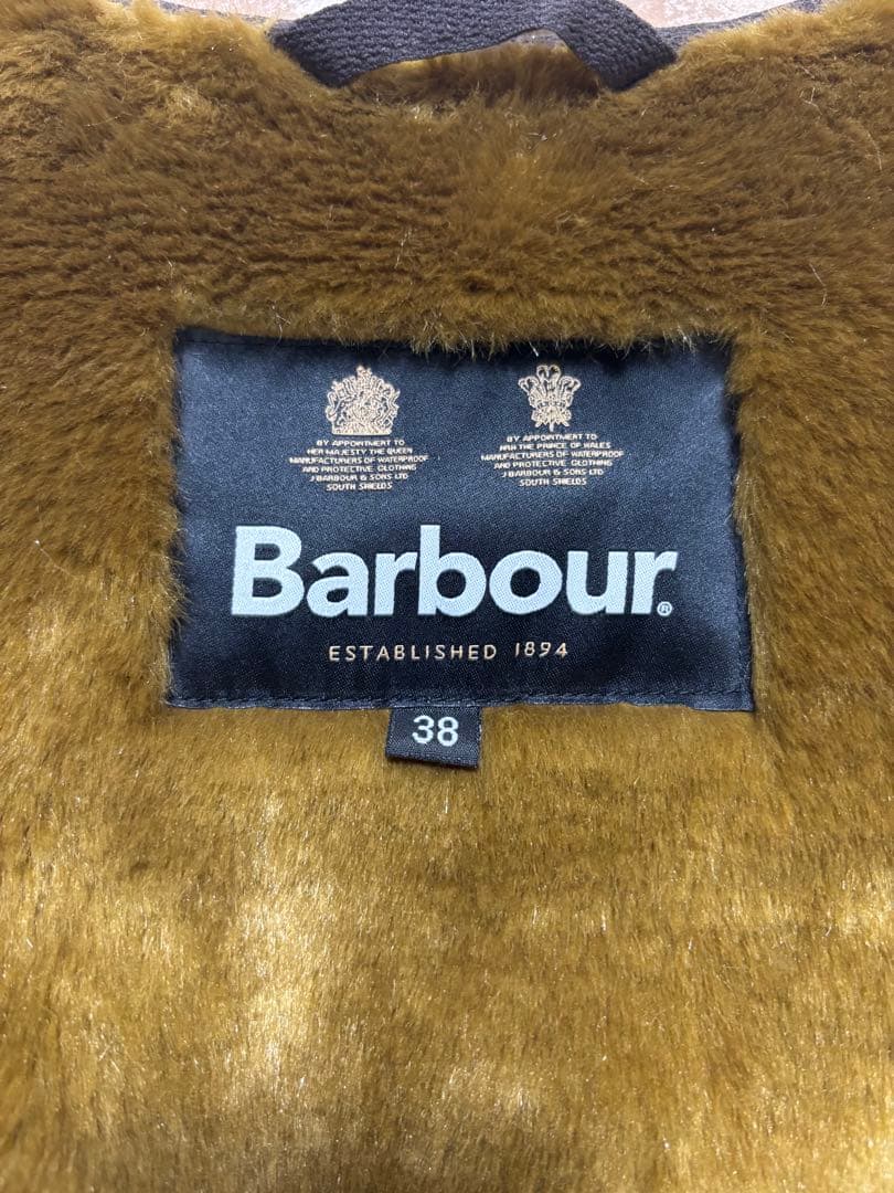 Barbour フロントジップ ファー ライナー ベスト　38