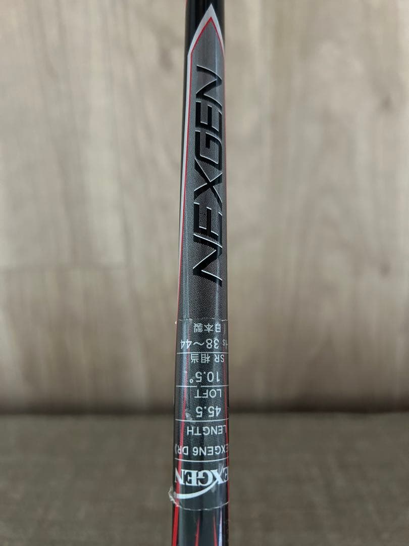 NEXGEN EIF キャロウェイスリーブ付 シャフト