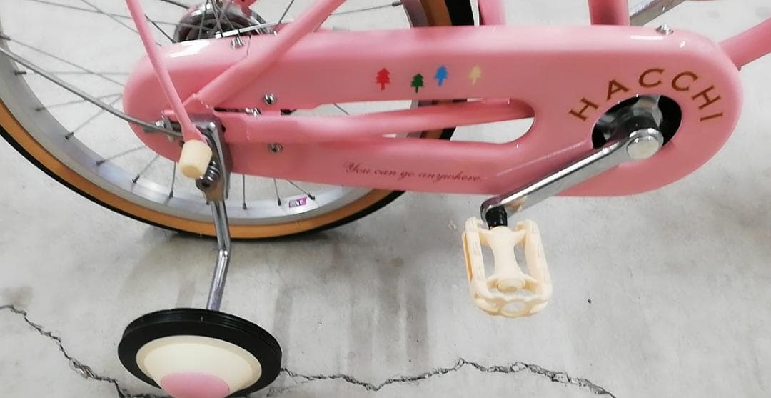 子供用自転車 ピンク 前カゴ付き16インチ ブリヂストン ハッチ