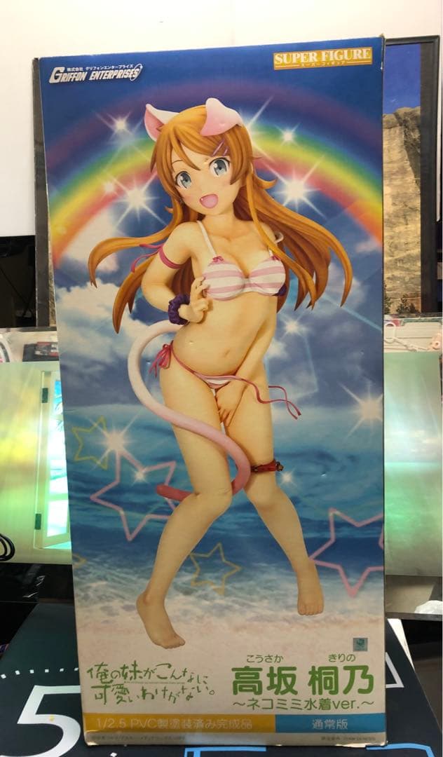 高坂桐乃 ネコミミ水着 やわらかバスト版 1/2.5スケール