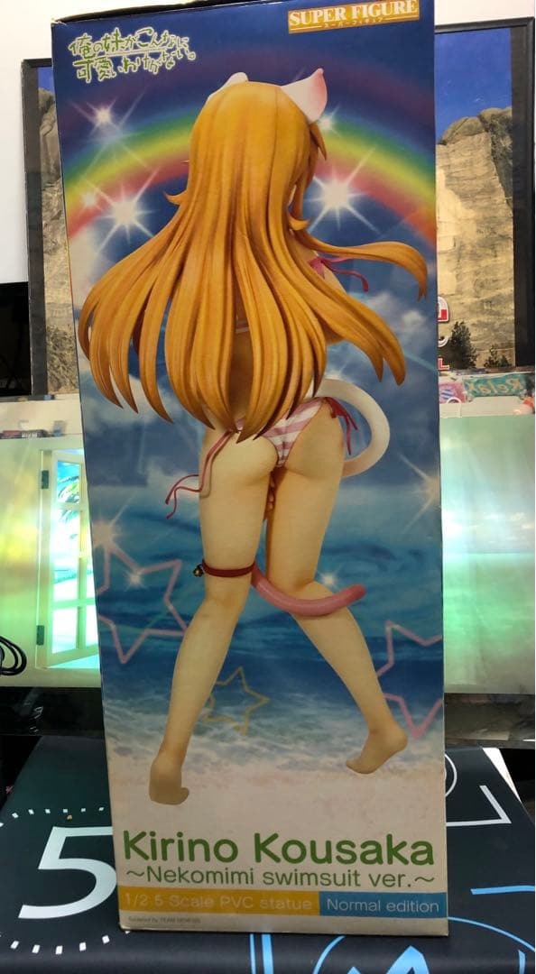 高坂桐乃 ネコミミ水着 やわらかバスト版 1/2.5スケール