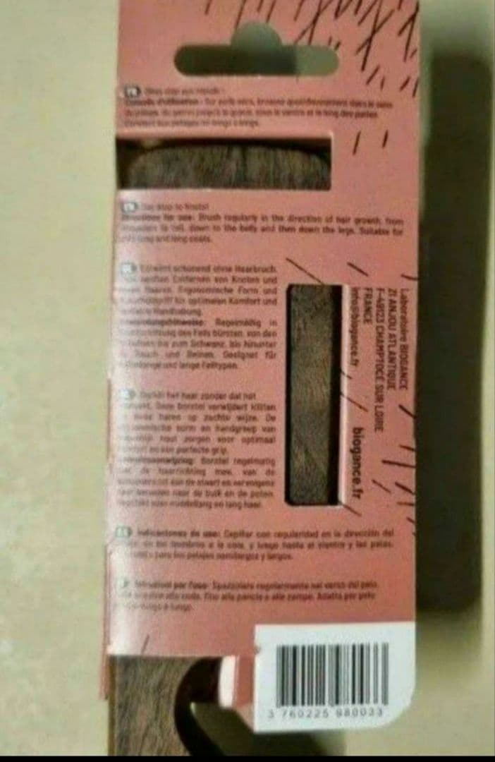 BIOGANCE ピンブラシ スリッカーブラシ