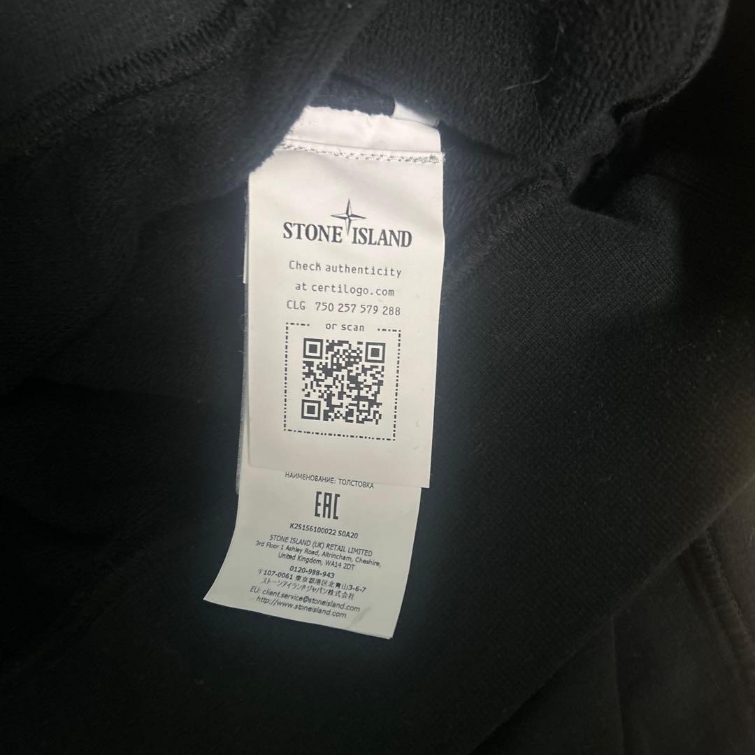 STONE  ブラック スウェット トレーナータグ付き
