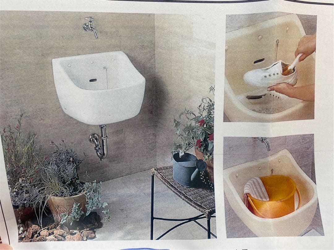 スロップシンク　美品