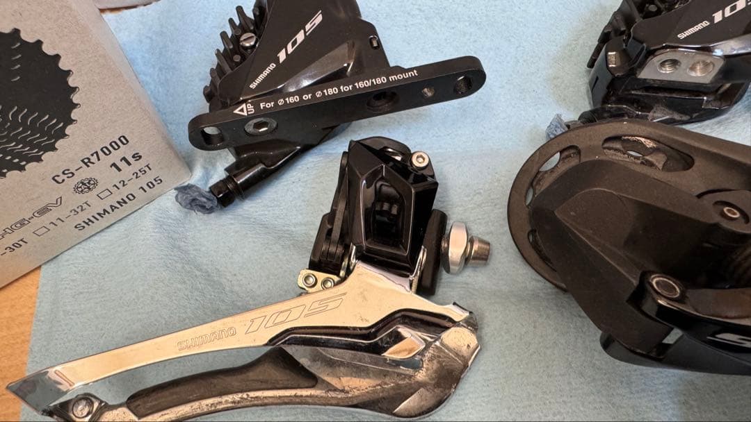 Shimano 105 R7020 コンポーネント グループセット