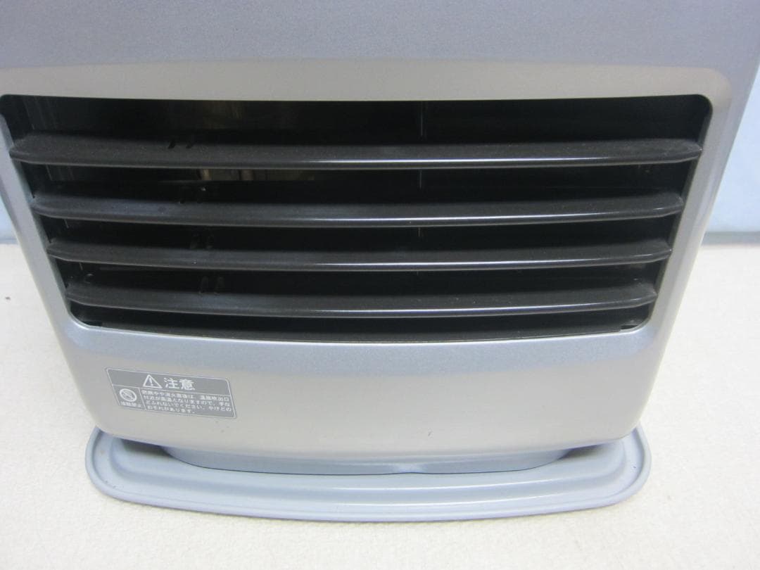 【S9645】整備済 石油ファンヒーター コロナ FH-G3219Y