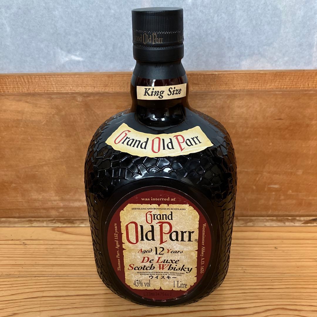 グランドオールドパー 12年 1L×１＋750ml×２＝３本セット