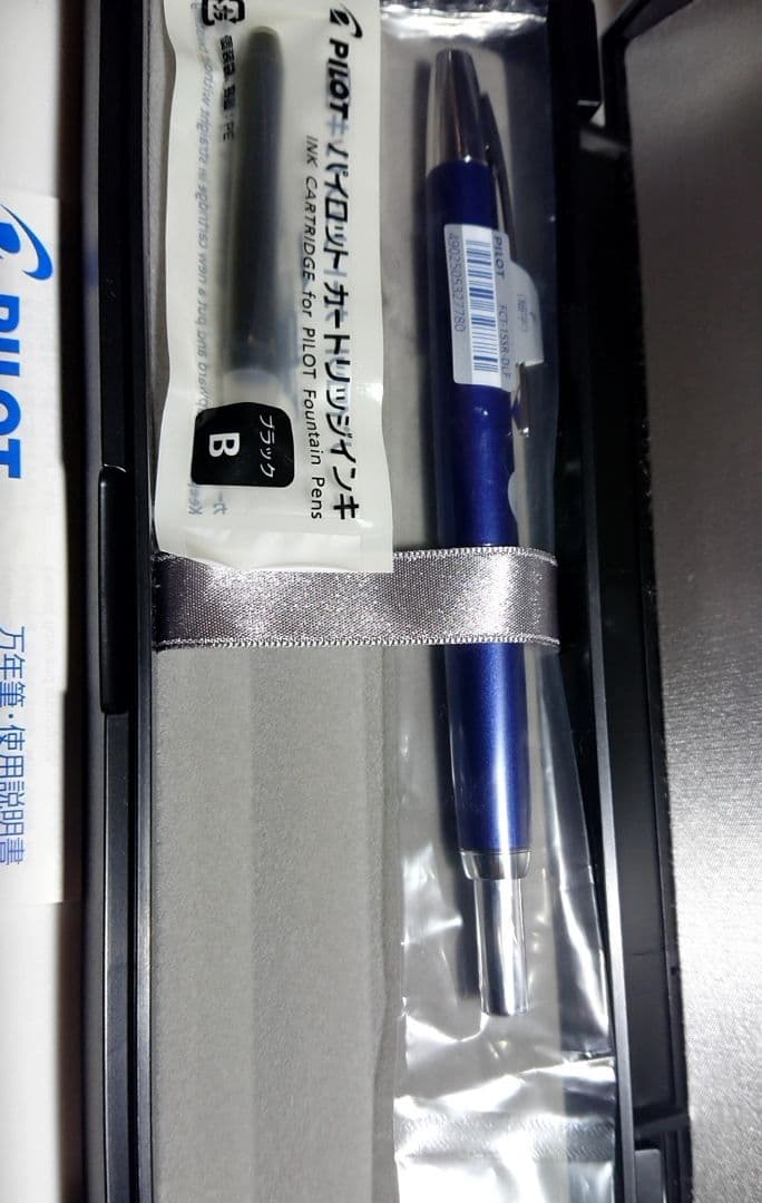 PILOT Capless 万年筆 F ダークブルーマイカ