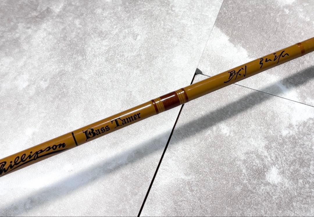 １　則弘祐　スポーツザウルス　フィリプソン　バスティマー　BC60M