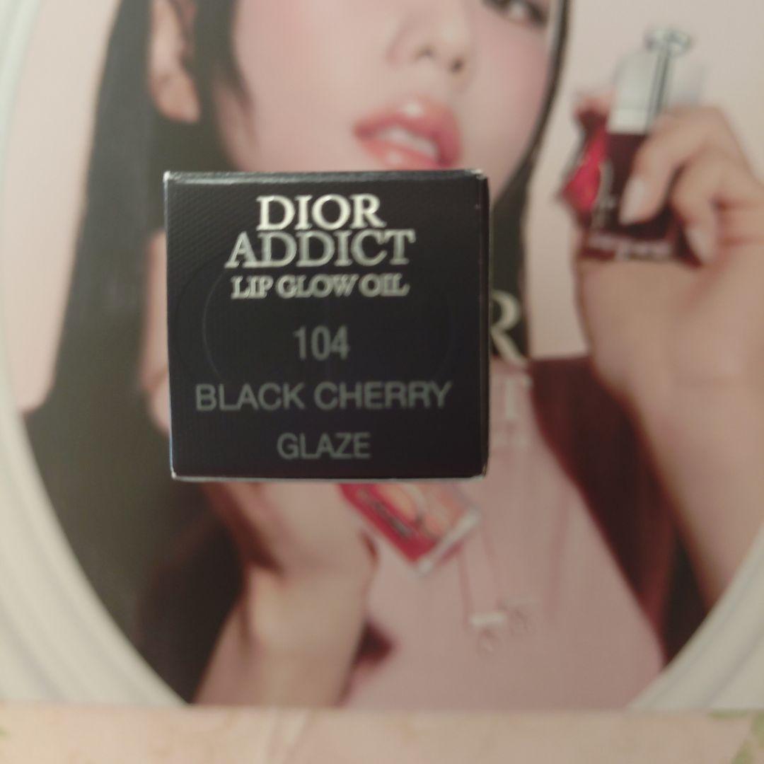 DIOR アディクト　リップ　グロウ　オイル　2点（＃104 ＃031）