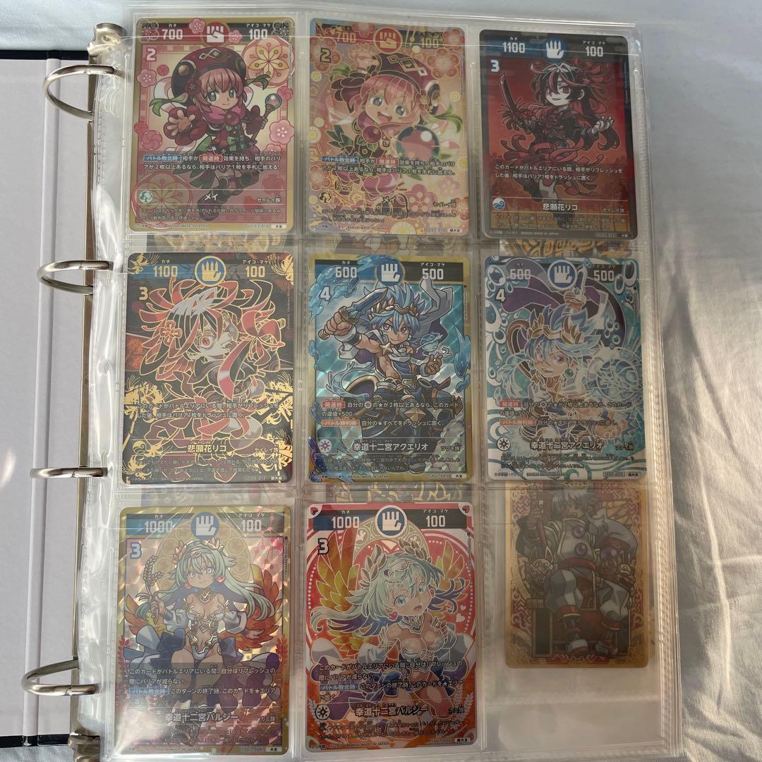 開運コロシアム　悲願花リコ　超大凶　セット