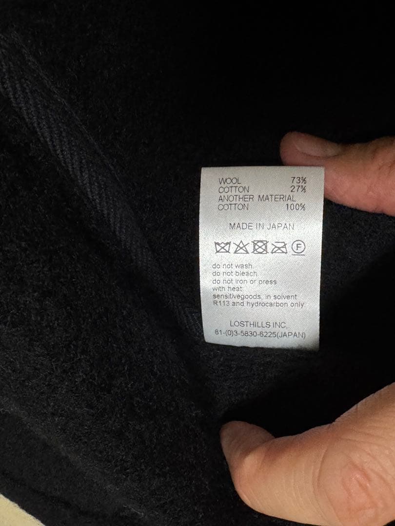 BROWN'S BEACH JACKET ベストブラック 46サイズ 新品未使用