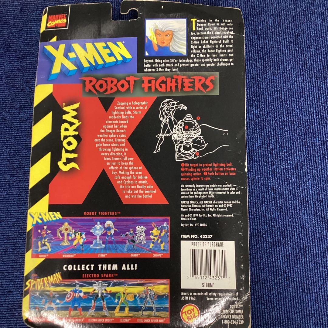 X-MEN ストーム ロボットフィギュア