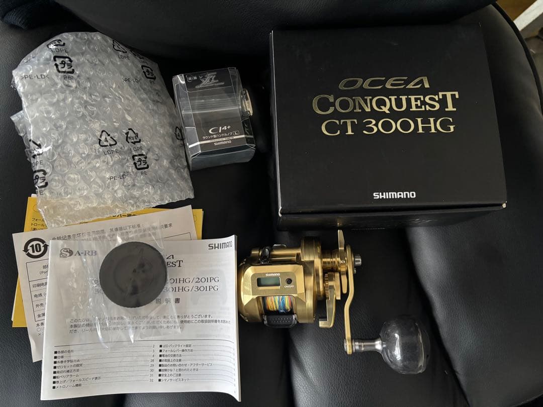 5/11まで！！18オシアコンクエスト！新品未使用！夢屋ラウンドノブ！