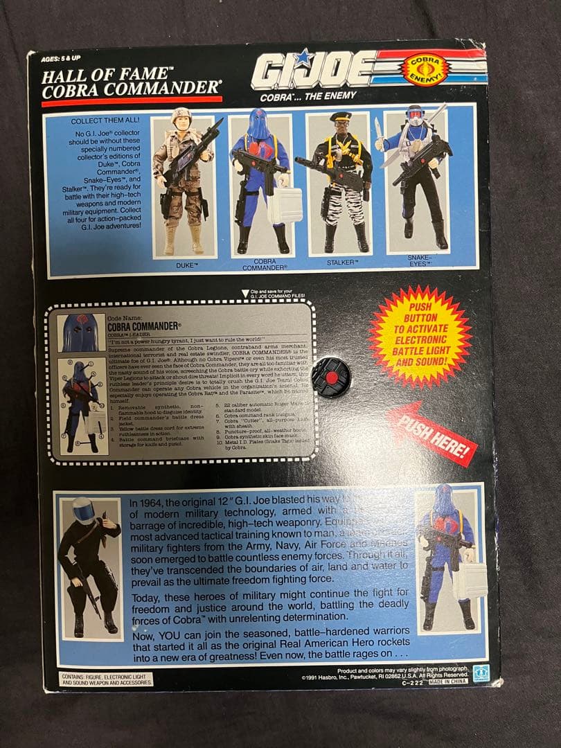 ミリタリー GI Joe Hall Of Fame Cobra Commander