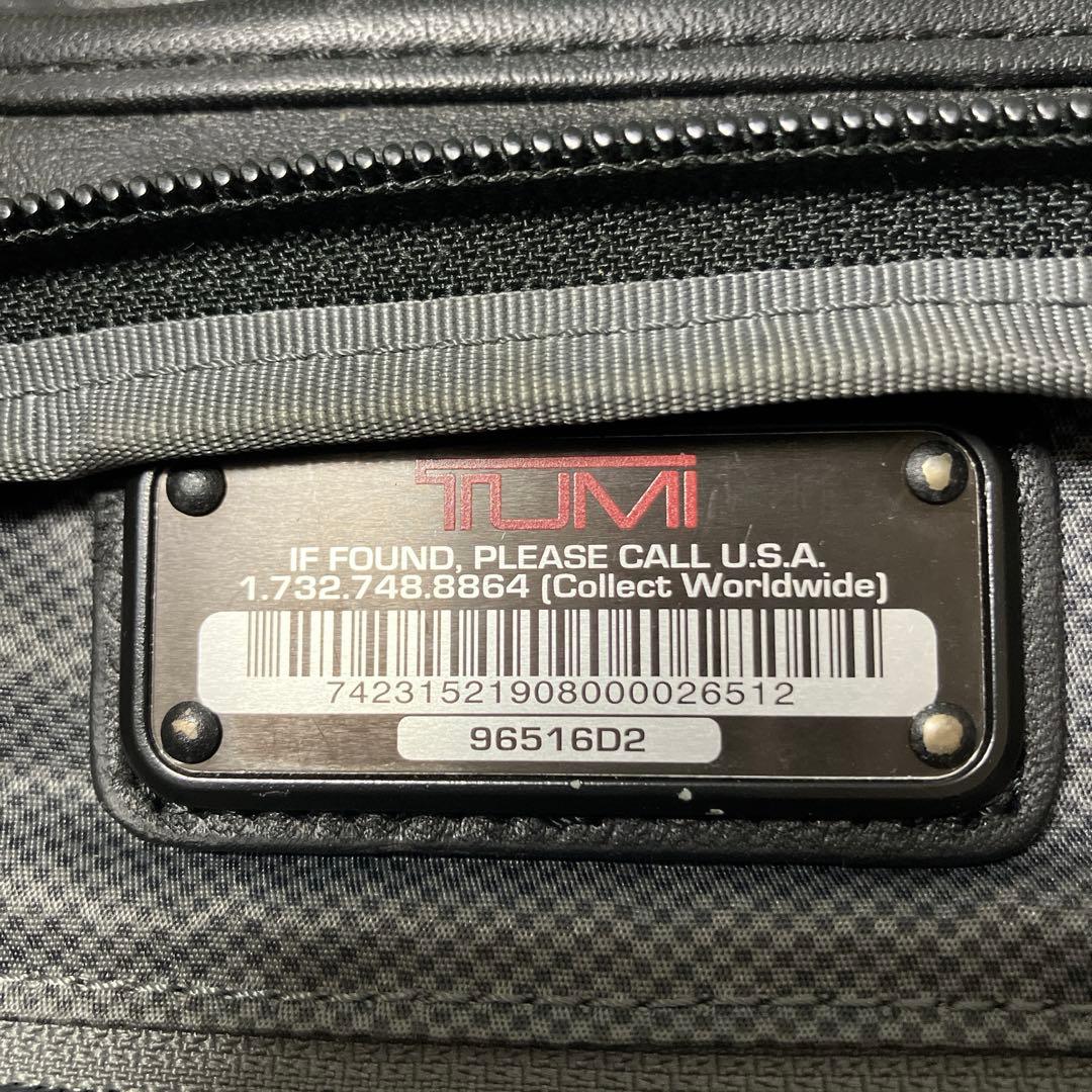 希少　TUMIトゥミ ビジネスバッグ ブラック　ブリーフケース　XIN 2way