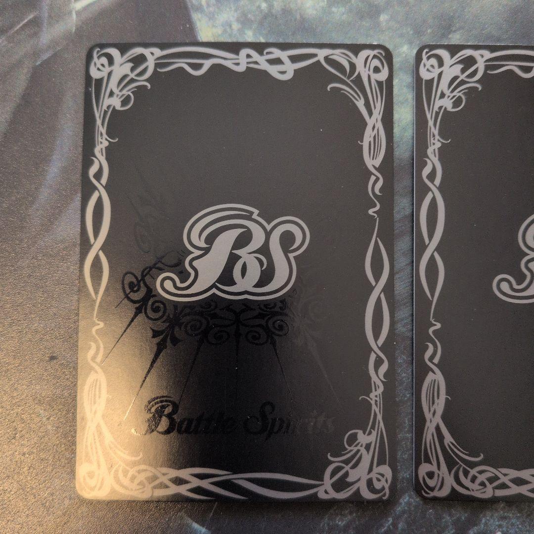 ☆神海賊船カリュブデス号-女神顕現-　シークレット　3枚☆