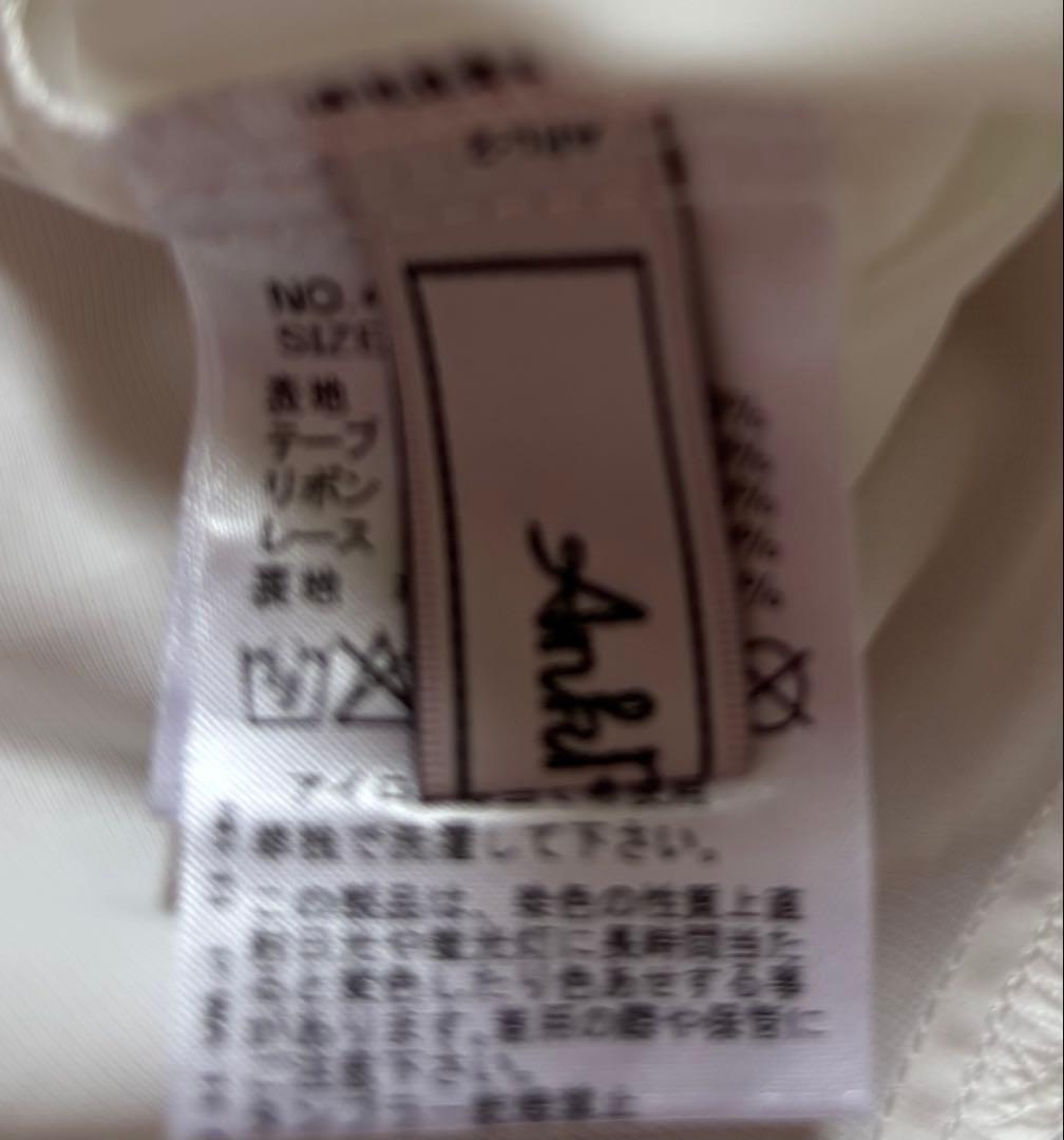 【タグ無し新品未使用】Ank Rouge セーラー襟 ブラウス Ｍサイズ