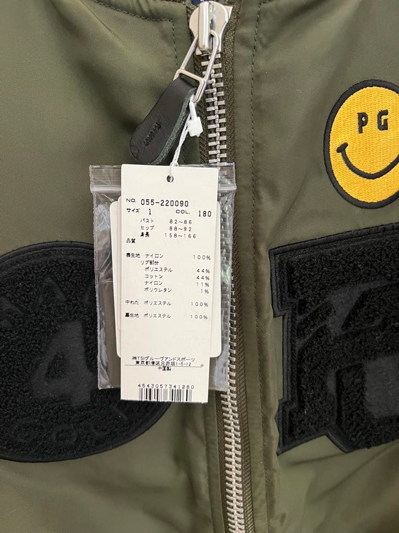 パーリーゲイツブルゾン