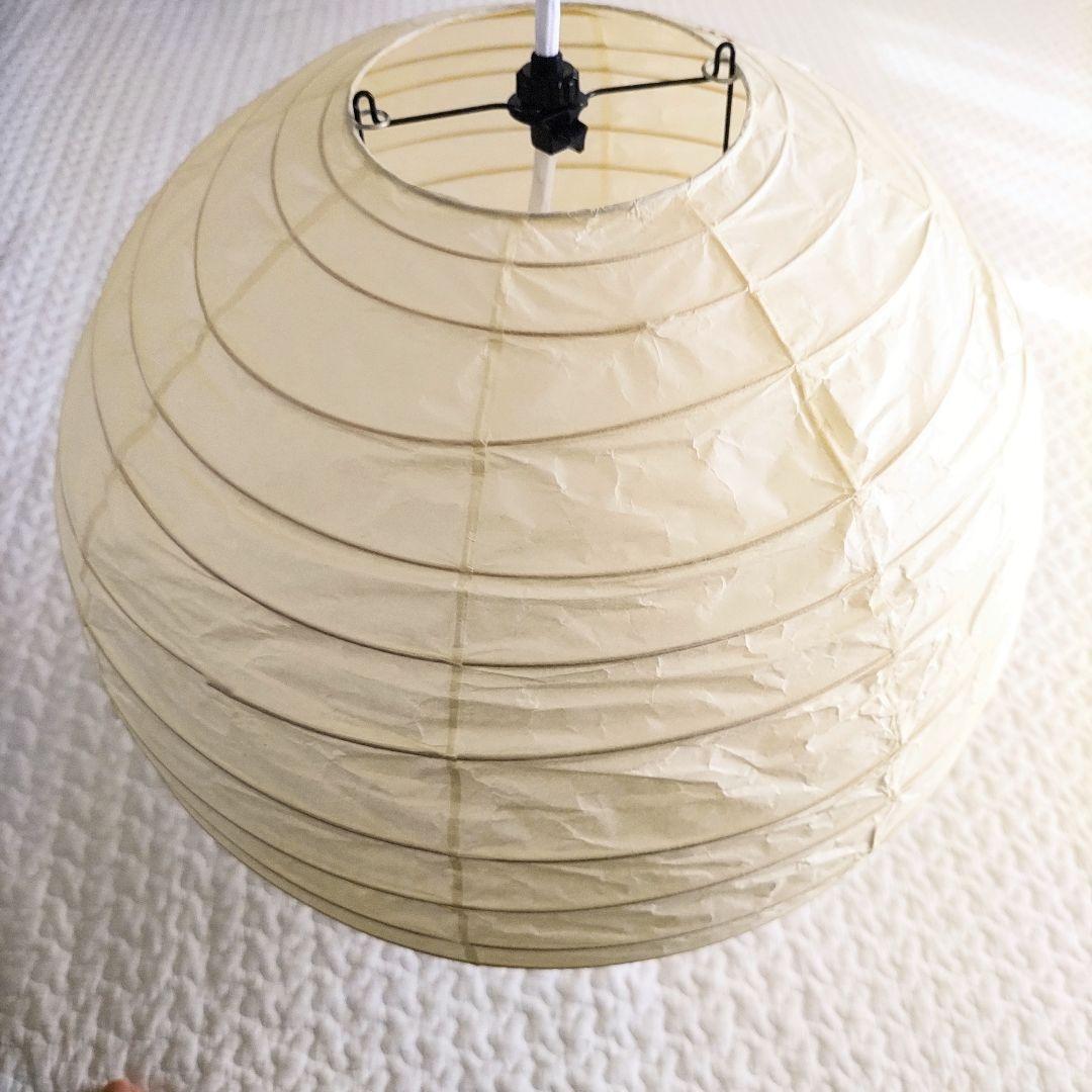 イサムノグチ AKARI ペンダントライト 37D