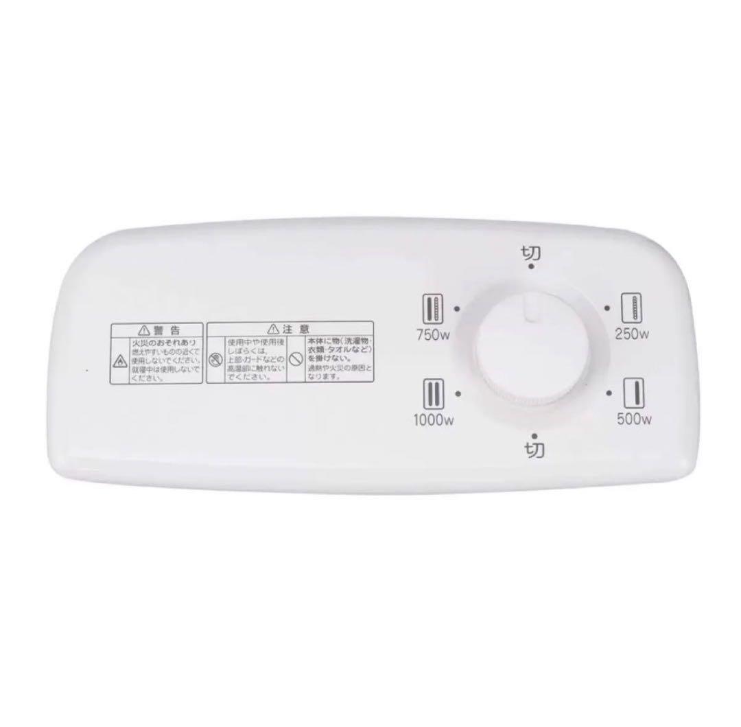 Aladdin 電気ヒーター AEH-G100D 1000W 2024年製造