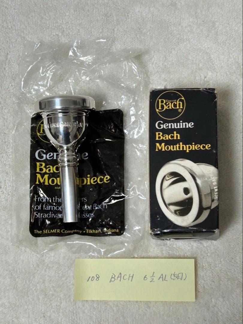 BACH CORP. 6 1/2 ALマウスピース細管（管理番号108）