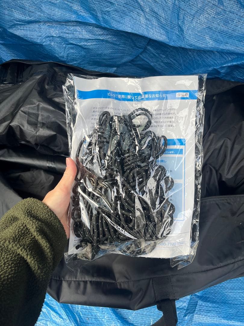 オガワ ピルツ 12 Canadian East ティピーテント黒