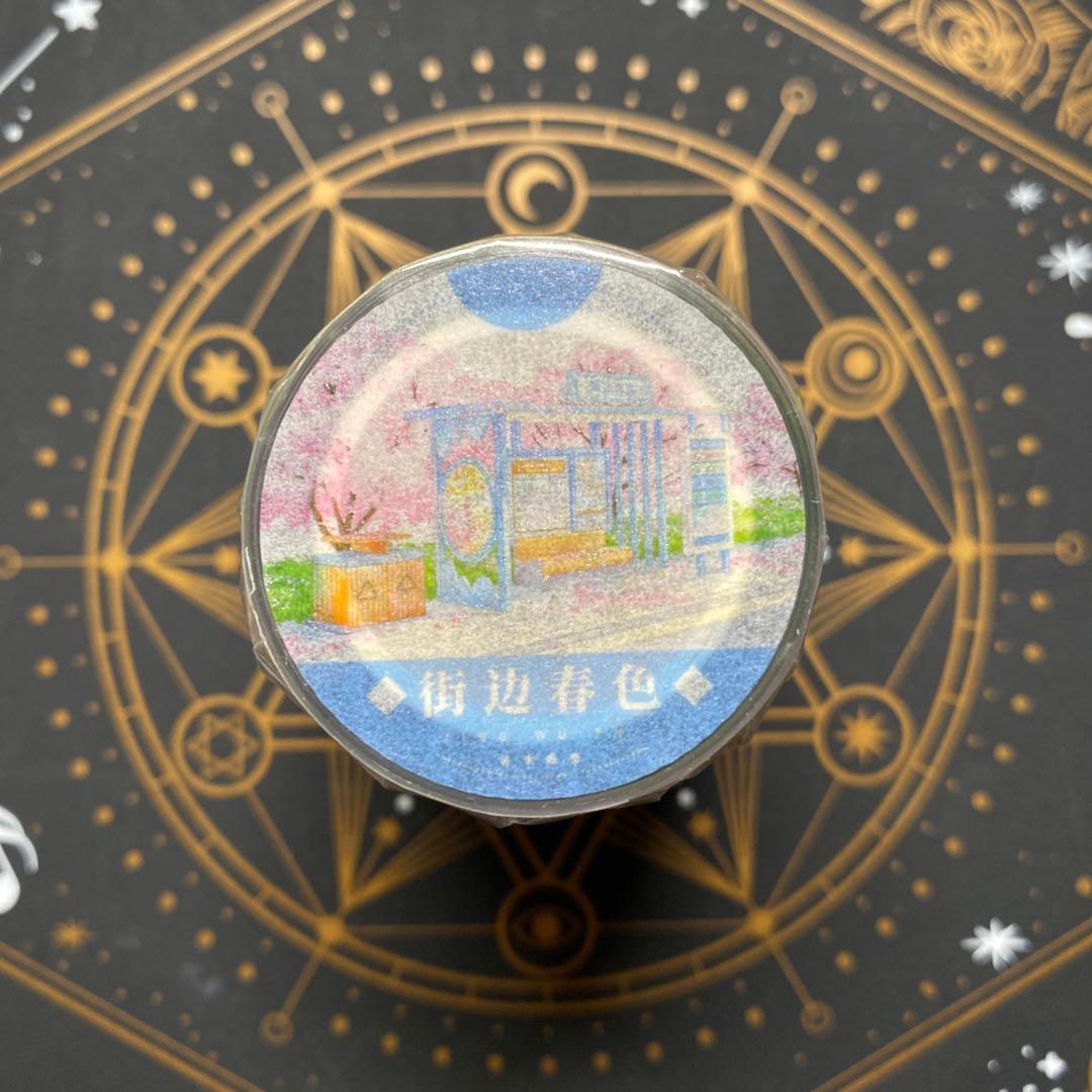 【9496】海外　5m巻　PETマスキングテープ　春　街景色　道路　背景系