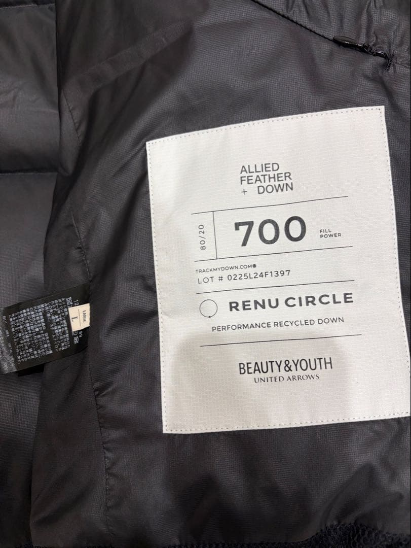 【新品タグ付き★】BY 小松マテーレ シャンブレー ダウン ブラックＬ