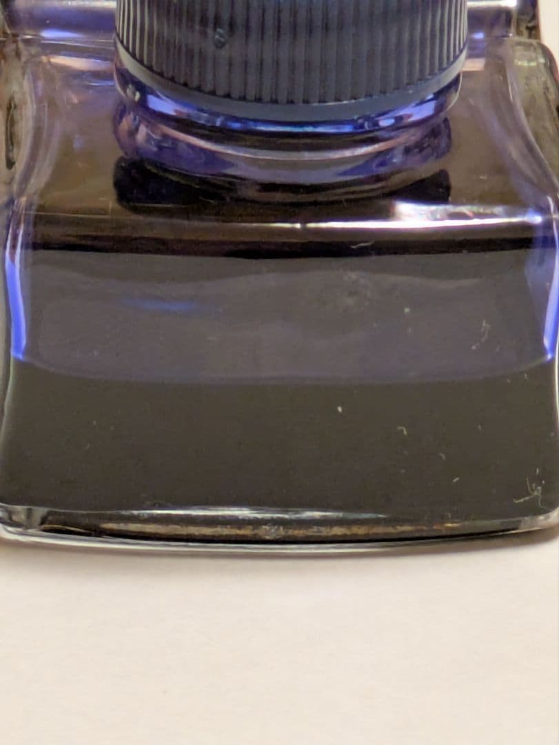 ペリカン社万年筆 ス—ベレ—ン 14C-585 Fと青インクセット